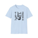 Frenchie VR Gamer T-Shirt — "Game Over" Japanese Text Graphic