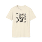 Frenchie VR Gamer T-Shirt — "Game Over" Japanese Text Graphic